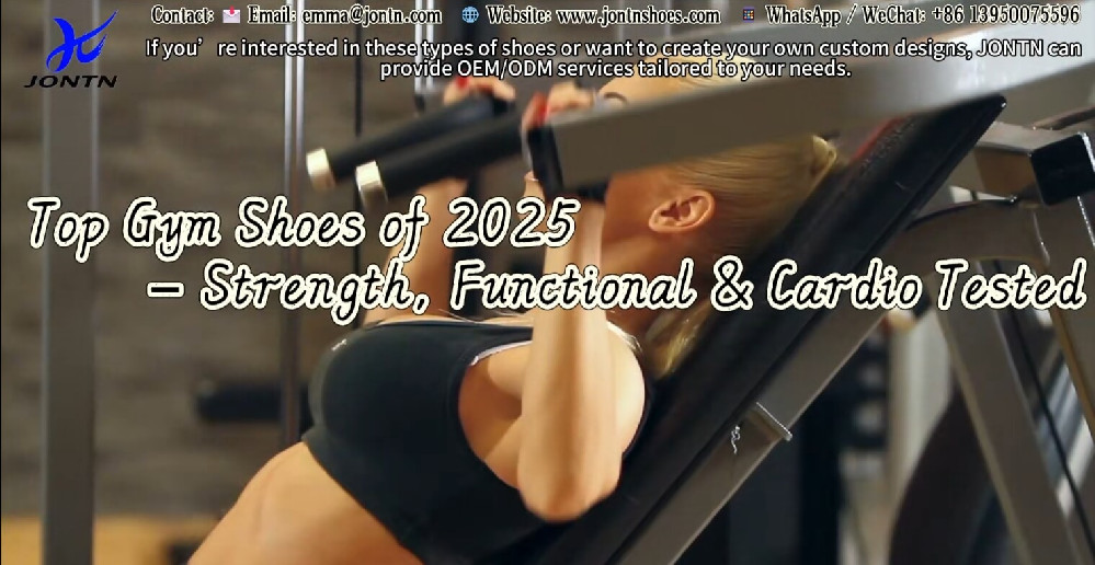 Top 5 Gym Shoes of 2025 – Expert Review for Retailers and Distributors